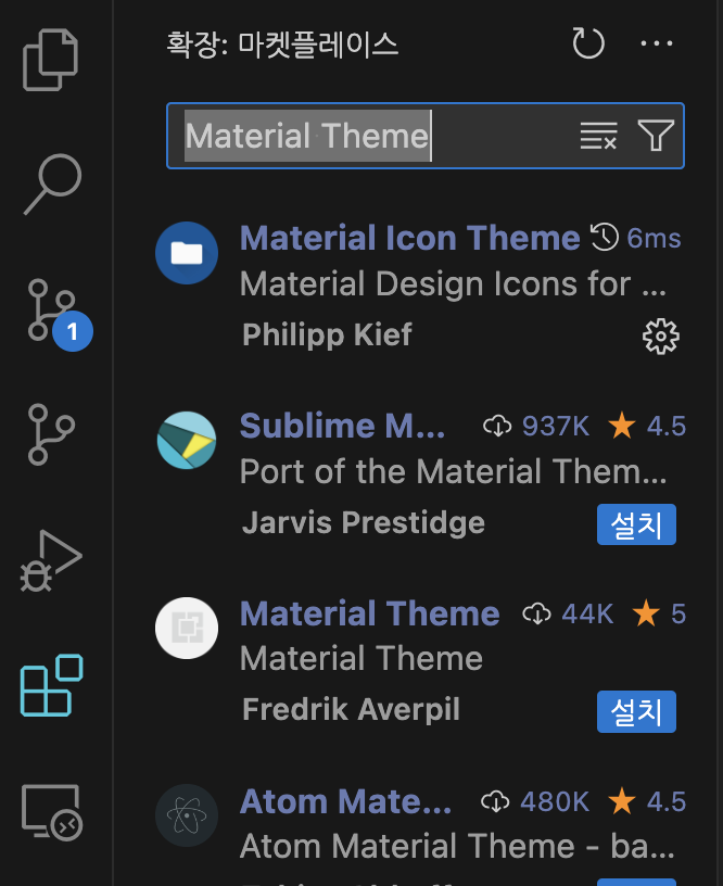 material-theme-in-market-place